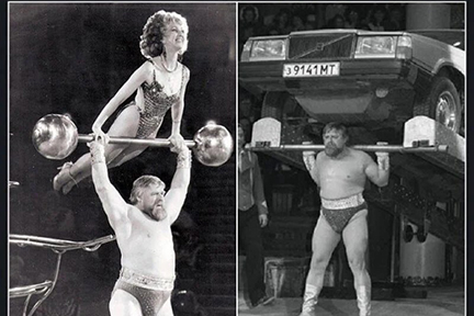 Клиника Дикуля